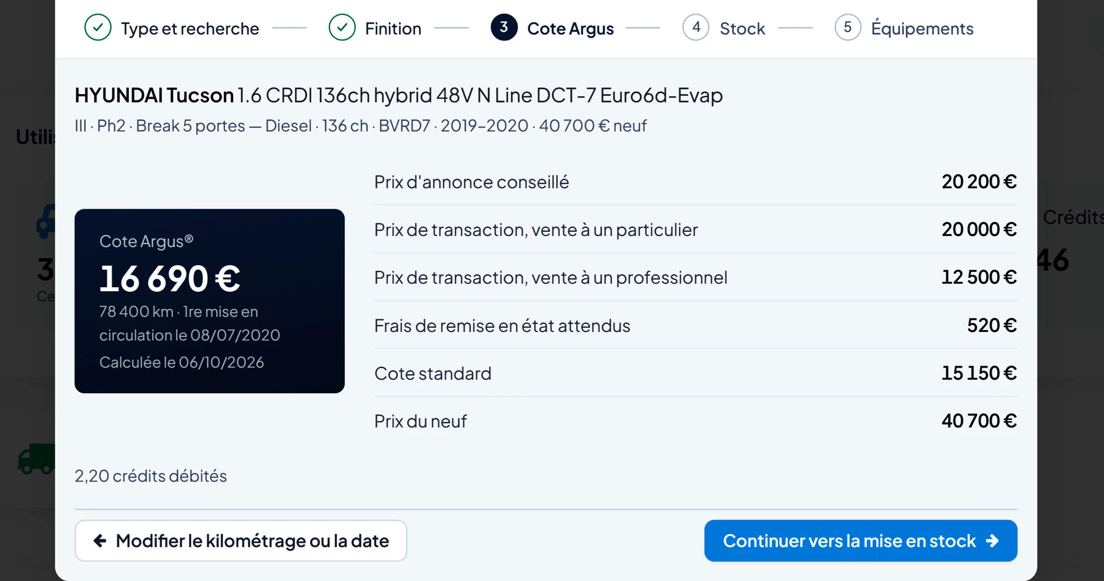 La cote Argus du véhicule, avec le prix d’annonce conseillé et les prix de transaction
